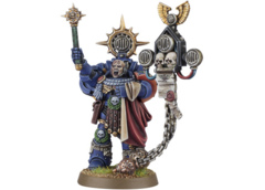 Master of the Rites